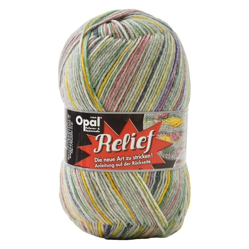 【在庫処分】Opal毛糸 Relief（レリーフ） Viereck 9490/グレー系マルチカラー 0
