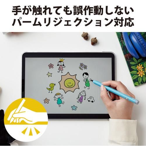 エレコム P-TPACAPEN02BU