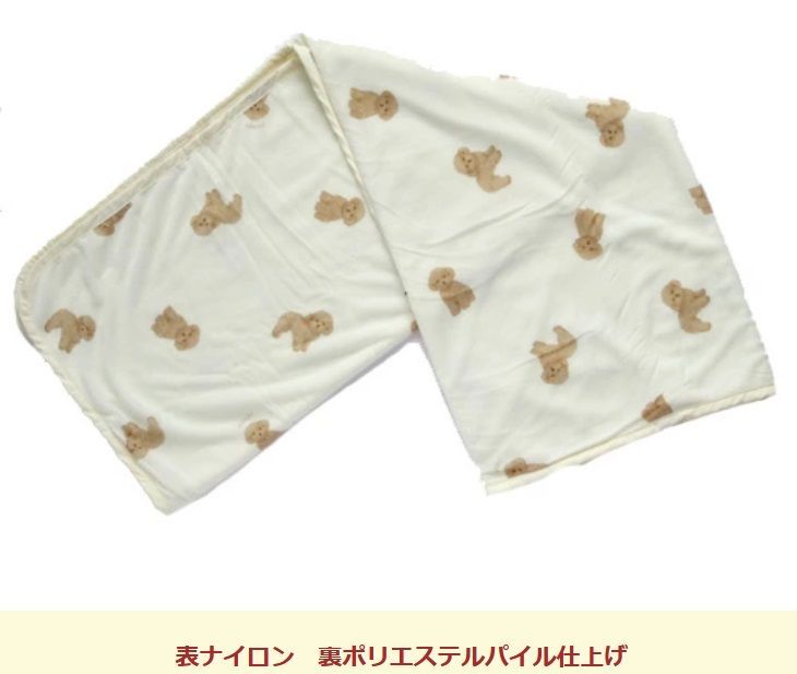 ひんやり 接触冷感 冷感 ブランケット 夏用 クールケット タオルケット シングル ケット 冷たい ひんやりケット 肌掛け布団 日本製 寝具 クール 安い商品を