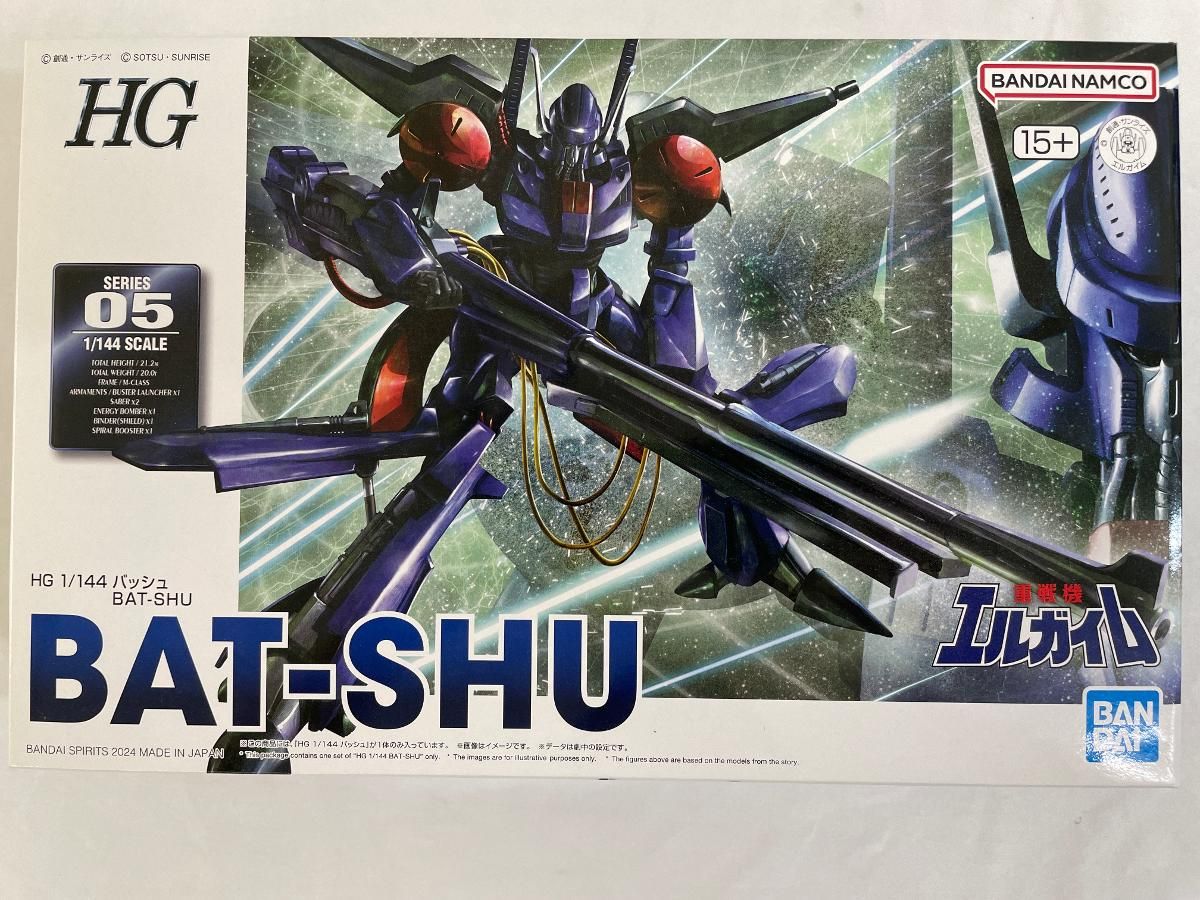 パチンコ実機 マルホン CR神魂合体ゴーダンナーMXS パチンコ実機 マルホン CR神魂合体ゴーダンナーMXS マルホン | パチンコ・メーカー別実機  | 中古パチスロ・中古パチンコ実機販売店ホームスロット