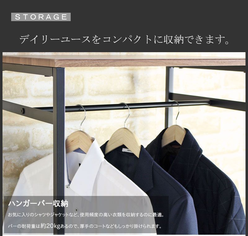 幅60cm 省スペース