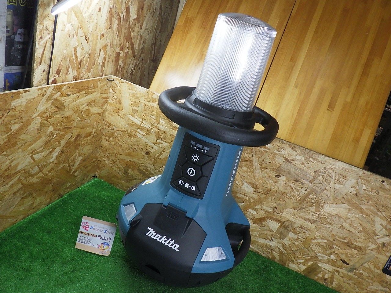 広いエリアを360度照らす マキタ 充電式エリアライト 本体のみ ML810 品