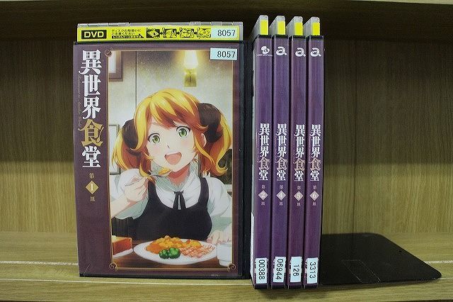 DVD 異世界食堂 1〜6巻(3巻欠品) 5本セット ※ケース無し発送 レンタル