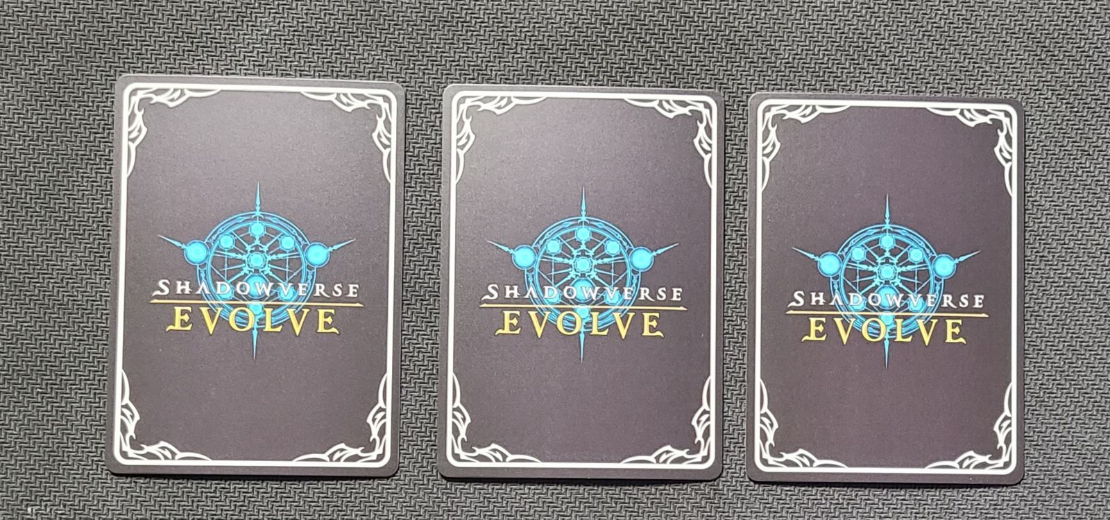 創出の紫紺 エンネア 進化前 進化後 プロモ シャドウバースエボルヴR75