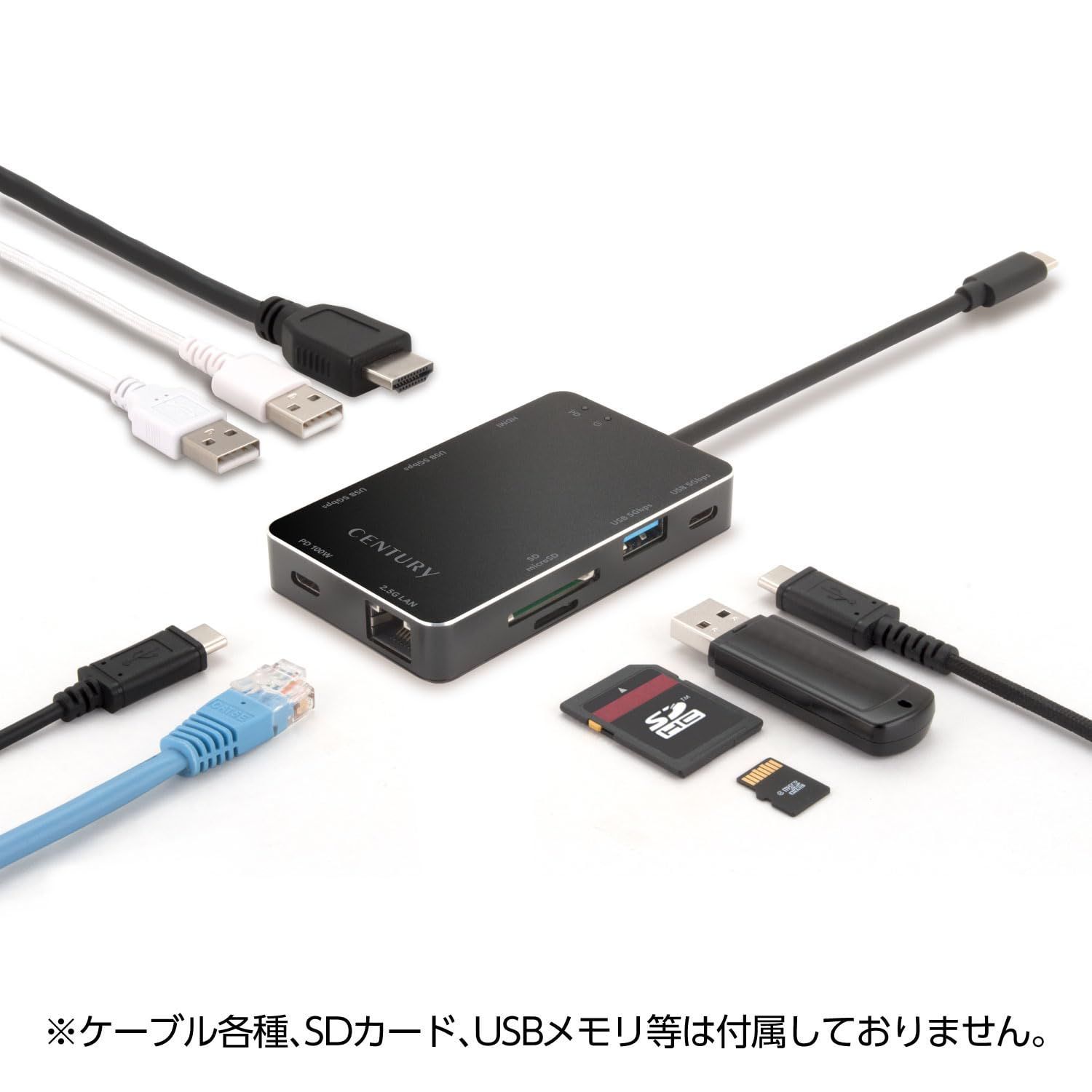 PD100W対応ドッキングステーション