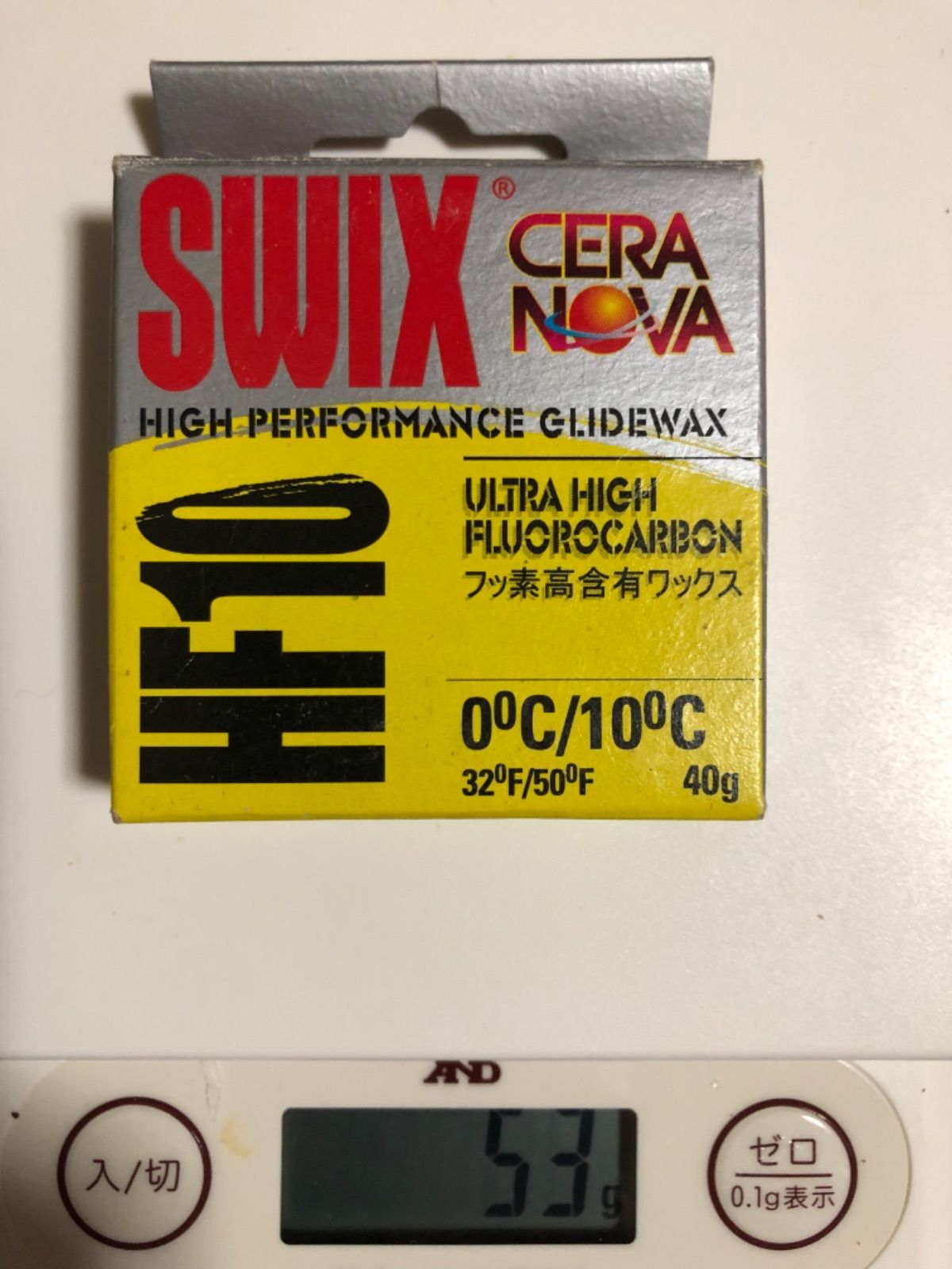 SWIX HF 10 紙箱