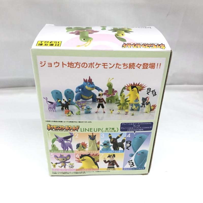 【未開封】ポケモンスケールワールド ジョウト地方 メガニウム 中古】【未開封】ポケモンスケールワールド ジョウト地方