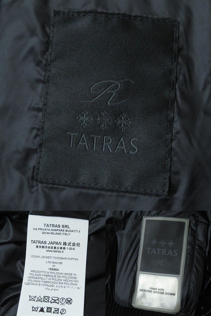 未使用◇定価126500円 タトラス Rライン 正規品 19AW LTK19A4186 フード付 ZIP UP ベロア ダウンジャケット ブラック  レディース 01 - メルカリ