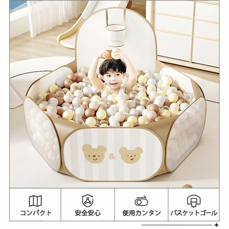 ☆300個セット☆ やわらか素材 子供用 カラーボール 直径7㎝ 収納袋