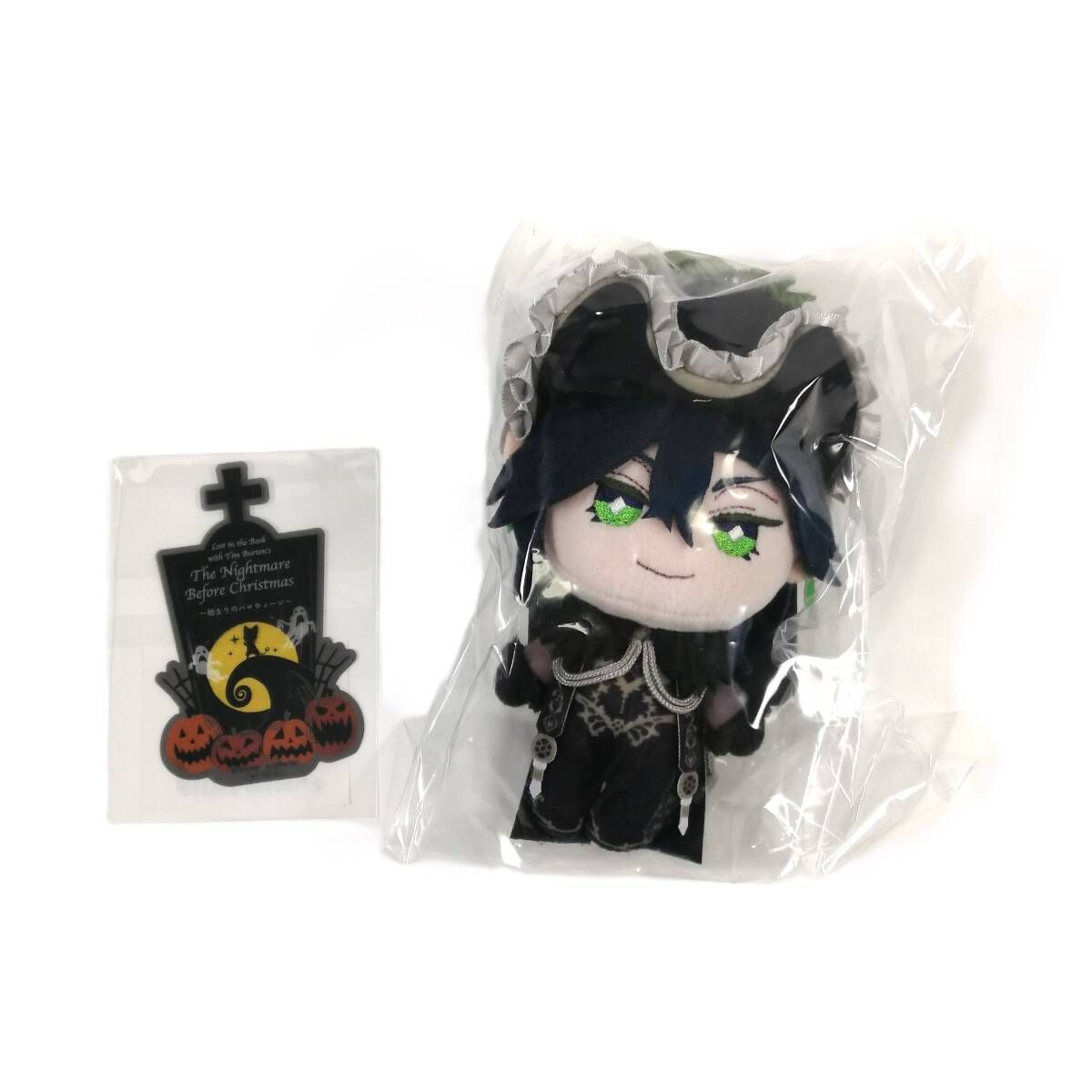 新品・未開封】ディズニー ツイステッドワンダーランド ミニミニ