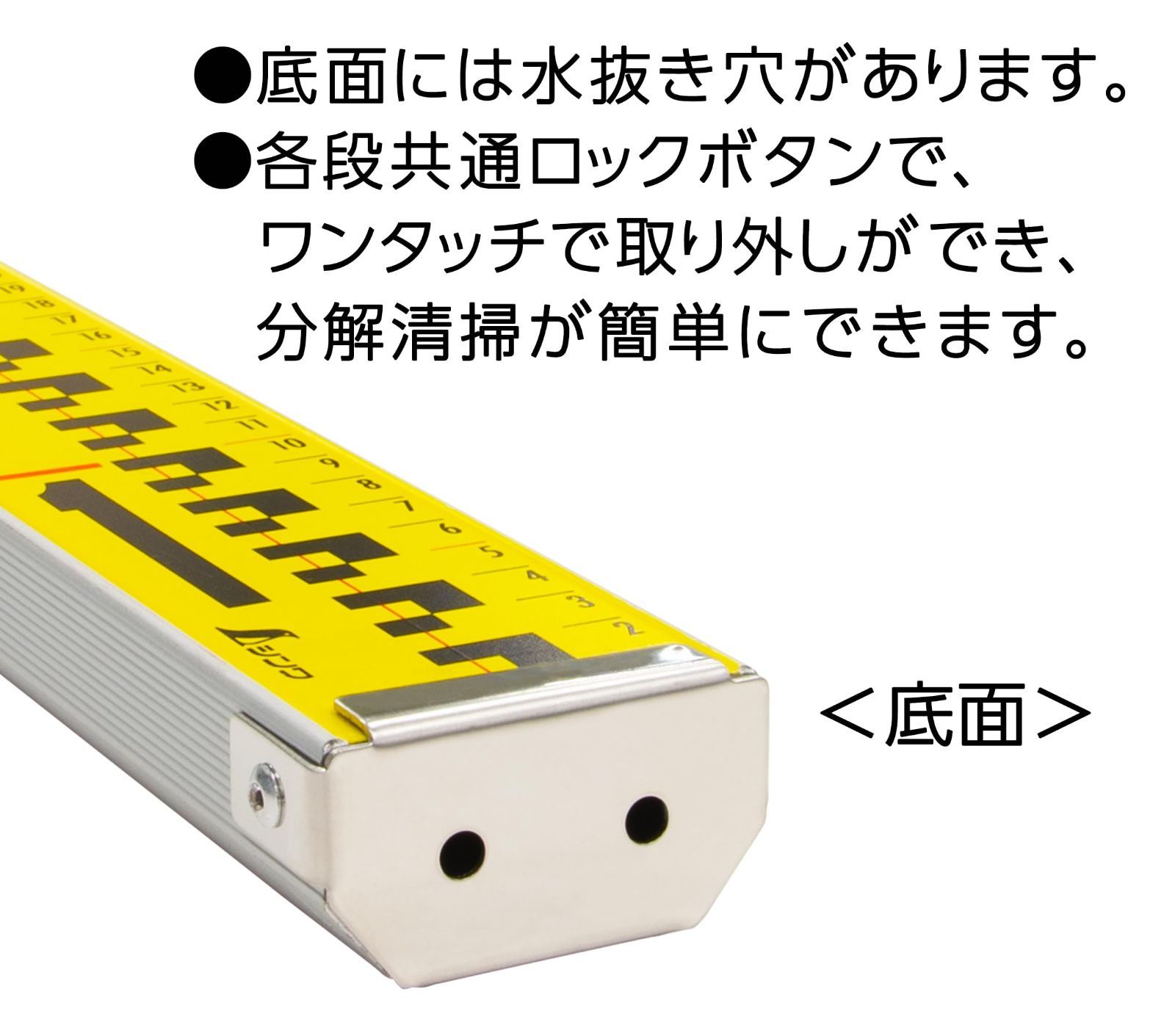 表面10㎜ピッチ