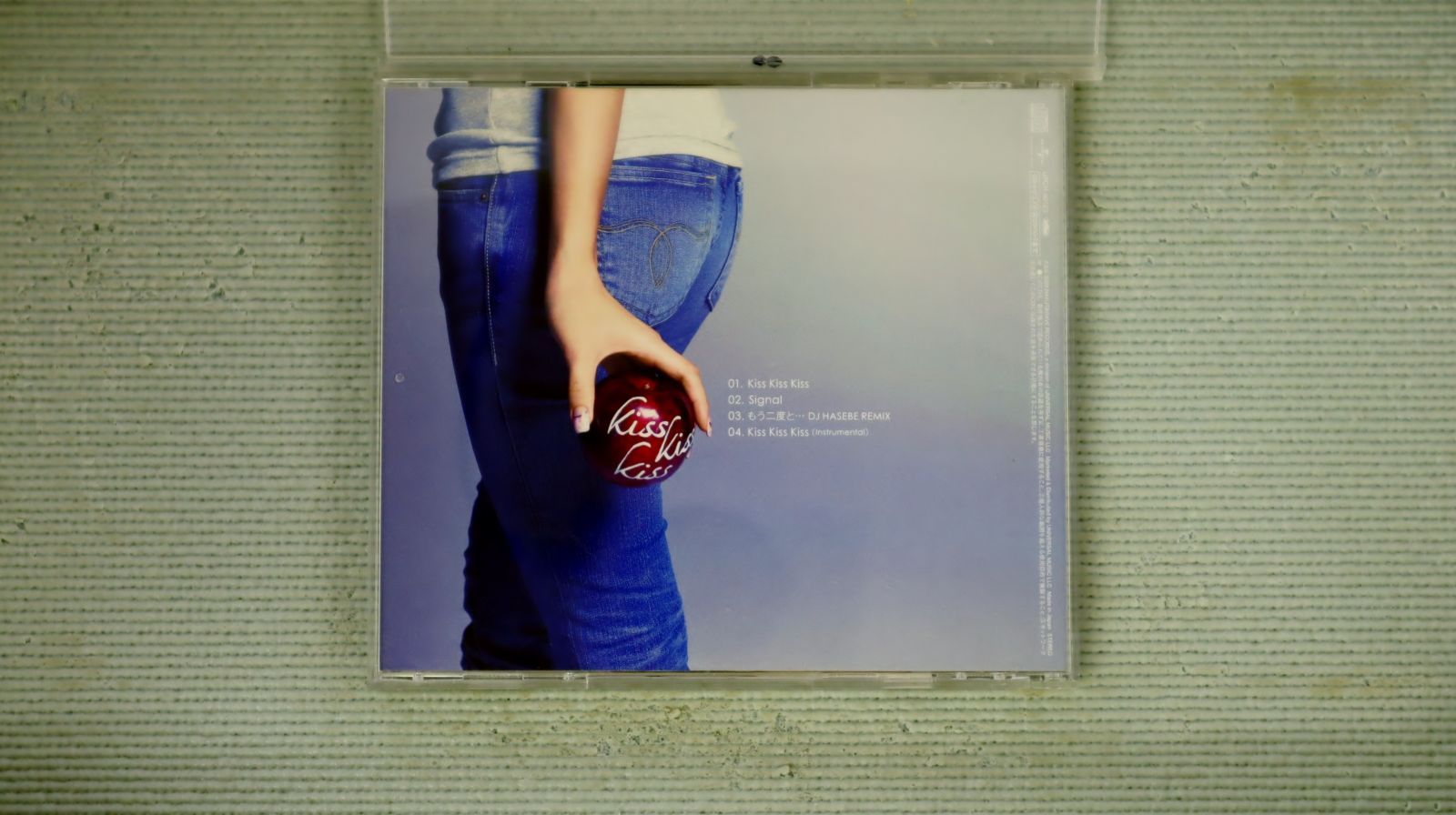 国内盤CD☆ベニ/BENI□ Kiss Kiss Kiss □4988005553744/UPCH