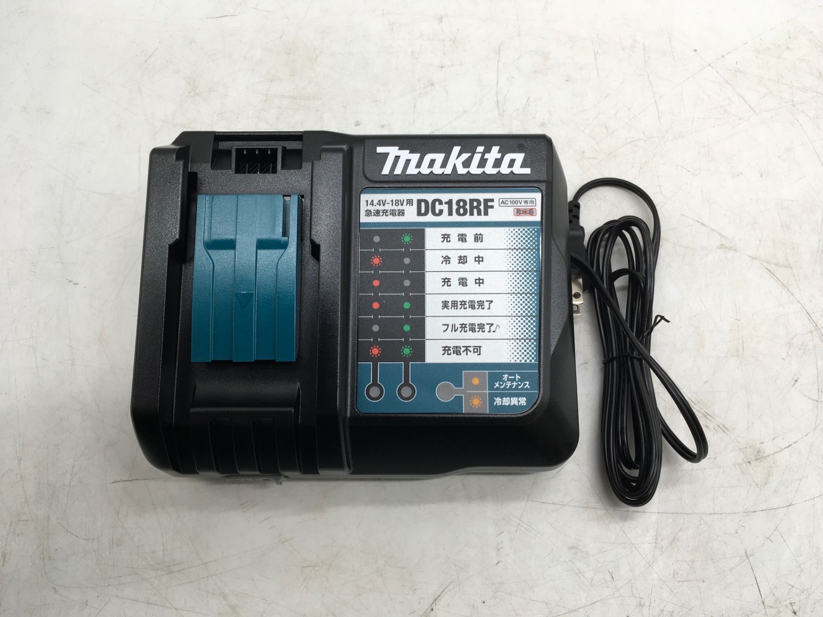 ダイヤル変速付 IT33AIJBGQ2M