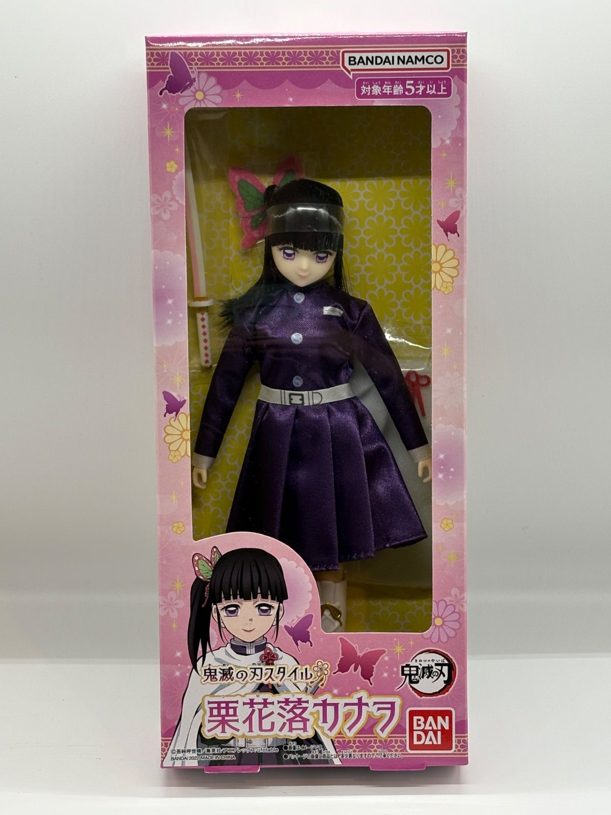 市松人形(着物無し) ディスカウント ビスク市松人形 着せ替え抱き市松