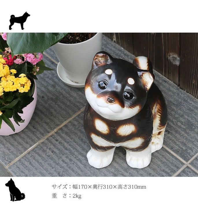 ヴィンテージ 置物 犬の親子陶器 置物 装飾品 わんこ ヴィンテージ
