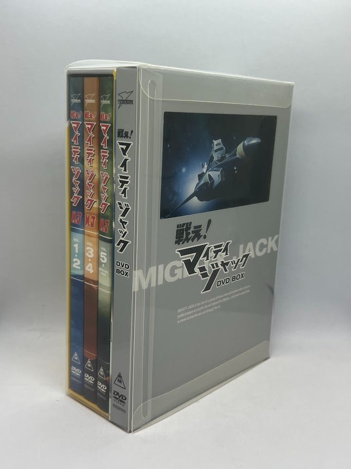 美品】戦え! マイティジャック DVD-BOX - メルカリ