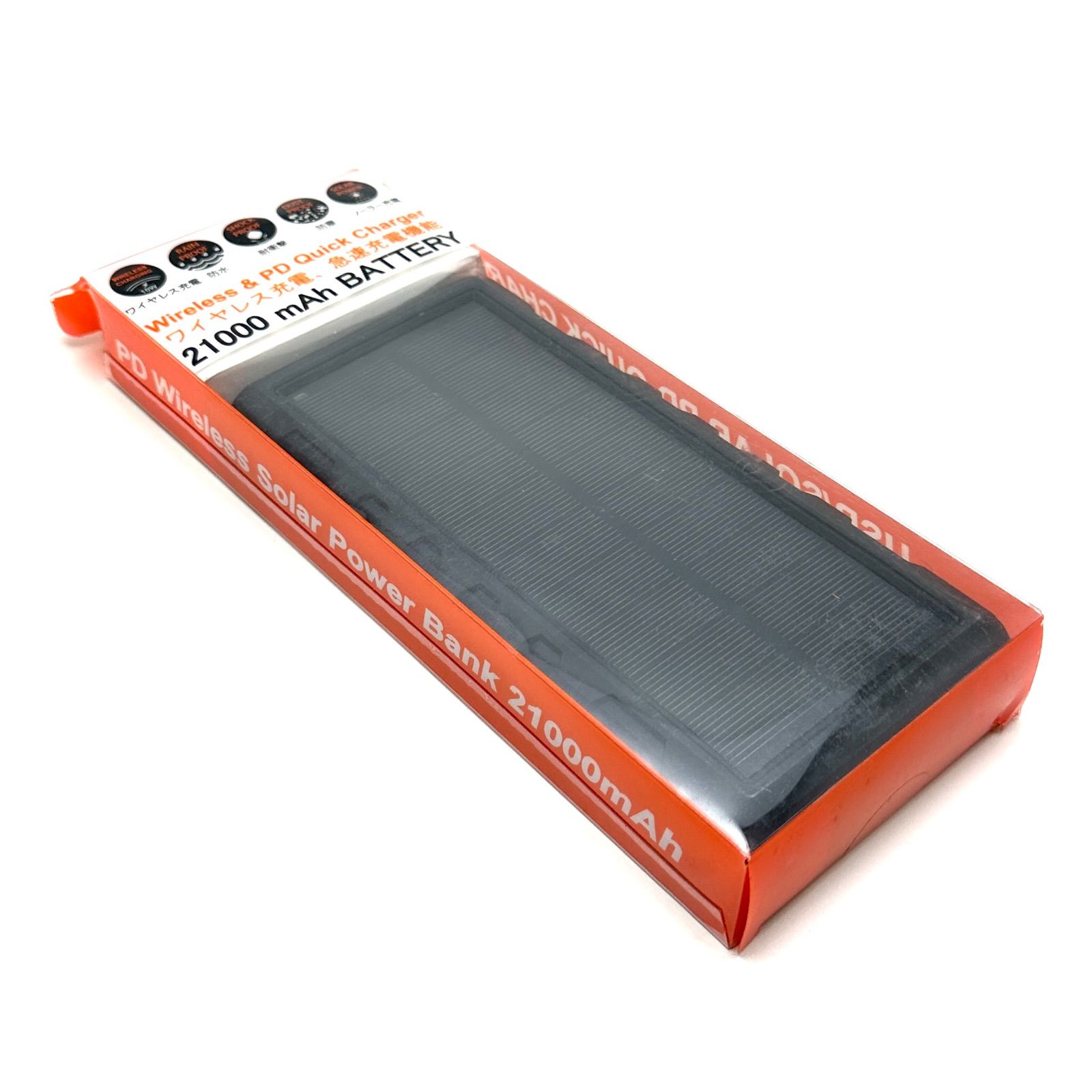 楠本質店|元住吉 ♥品 ヒース HI-SS ソーラー充電対応 ワイヤレス モバイルバッテリー 21000mAh ブラック HSB-W21PDBK Wireless Power Delivery Quick Charge