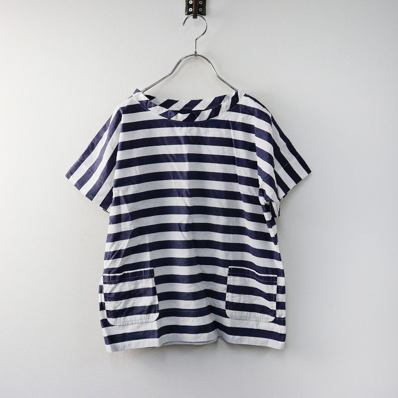 AD2018 トリココムデギャルソン tricot COMME des GARCONS レーヨンボーダーTシャツ S ネイビー ホワイト ドルマン 2400014596472