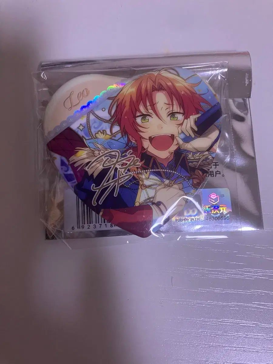 あんさんぶるスターズ！！(あんスタ) 月永 レオ ハート HEART 缶