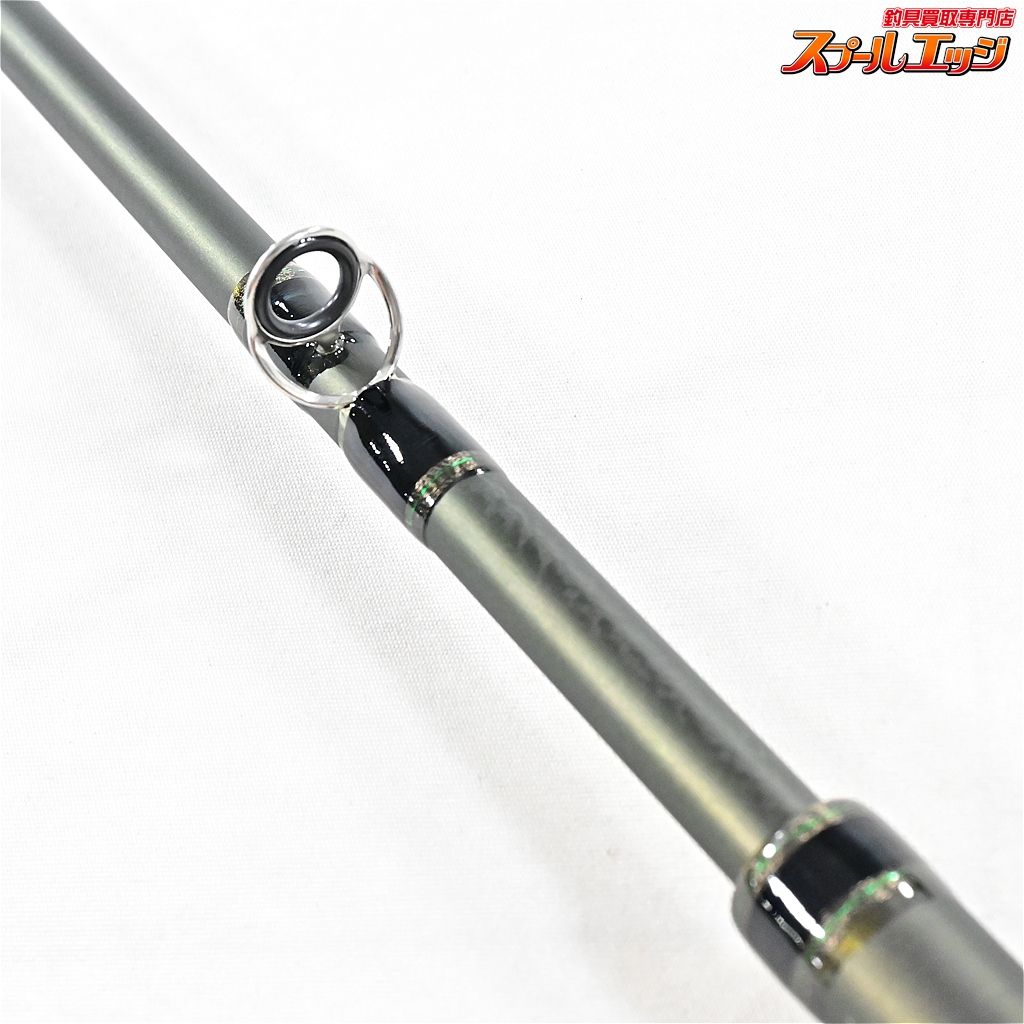 【キスラー】 マグネシウムTS MgADFPSH78T ビーストベイツ KISTLER