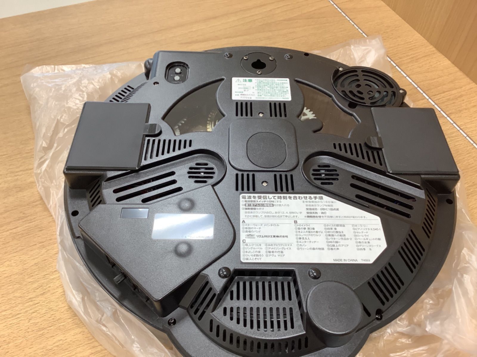 D1476 スターウォーズ 電波式カラクリ時計 - メルカリ