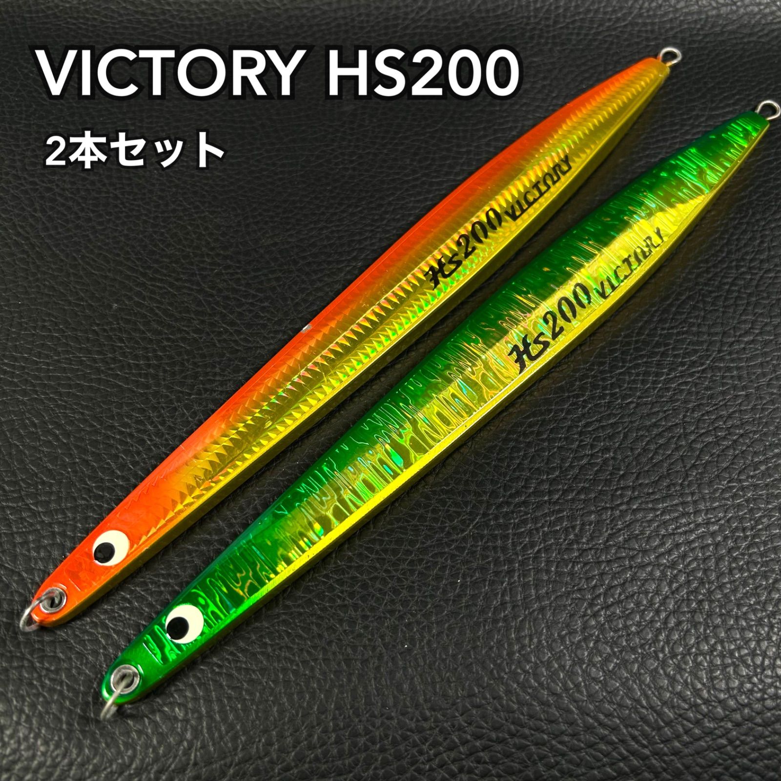 ダンシングマジック ダンシングマジック275 4個 2025年最新】Yahoo