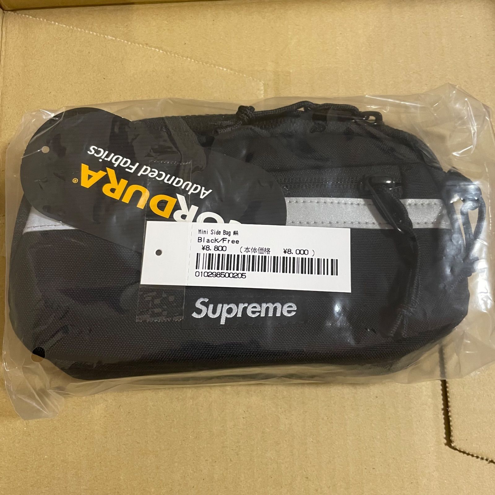 Supreme 24FW Mini Side Bag