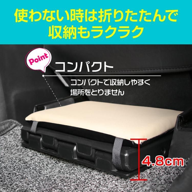 汎用 フットレスト オットマン 車 デスク下 ドライブ 高さ調整