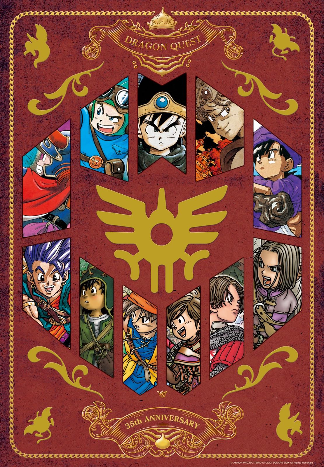 エンスカイ ドラゴンクエスト35周年 ジグソーパズル1000ピース【ドラゴンクエストジグソーパズル～35周年記念バージョン～】EP4478 