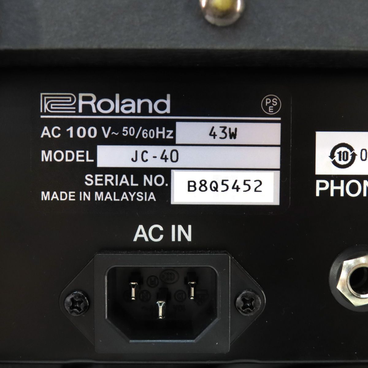 ギター用 アンプ