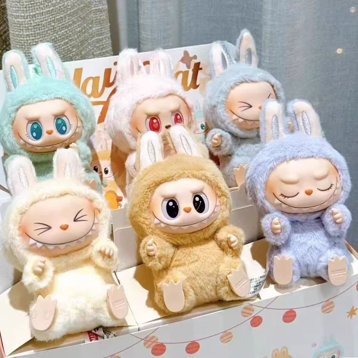 Amazon.co.jp: 6個セット ラブブ labubu キーホルダー キー