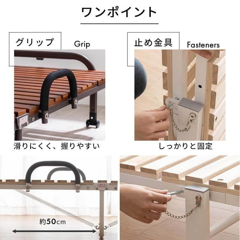 すのこ