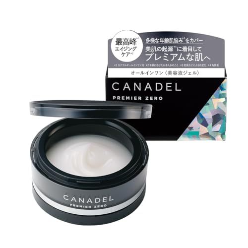 大人気，限定セール 【カナデル最高峰のプレミア処方】 CANADEL プレミアゼロ オールインワン 58g 美容液 ハリ 弾力 美肌 乾燥 透明感 カナデル その他