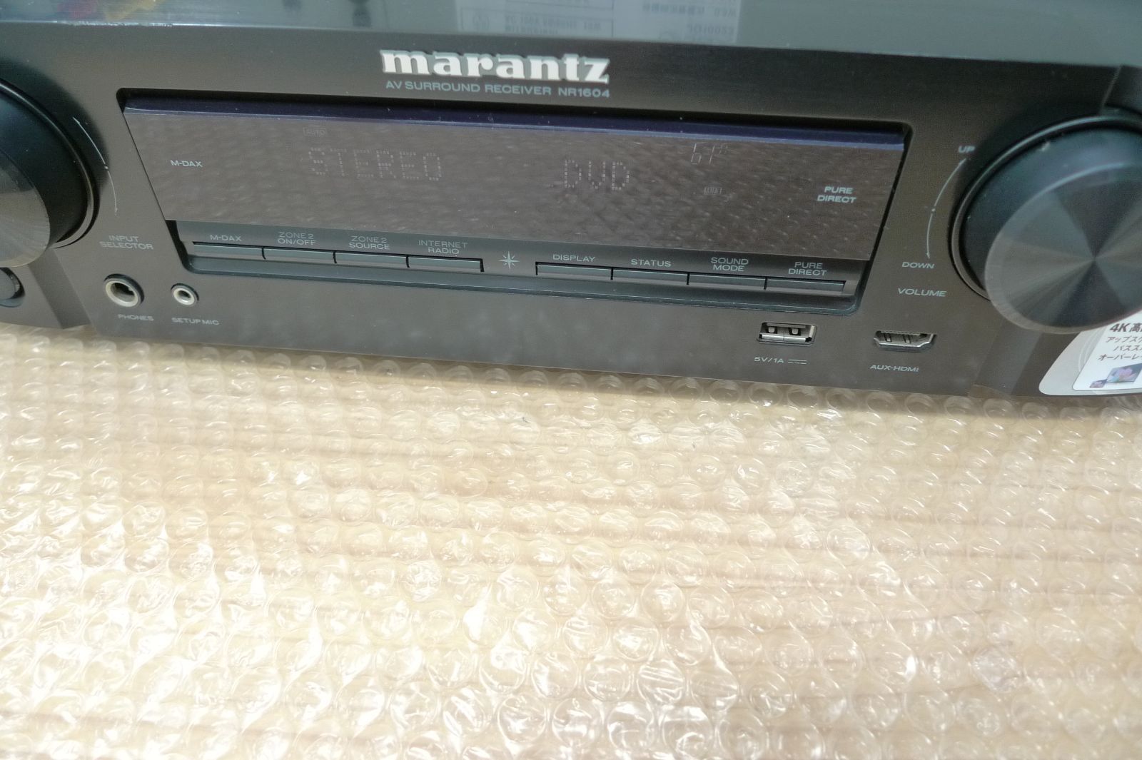 Marantz NR1604 AVサラウンドレシーバー マランツ marantz マランツ AV
