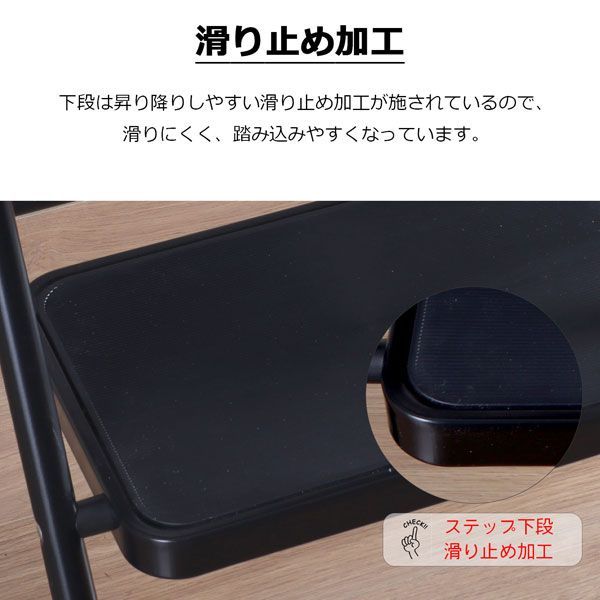 折りたたみ