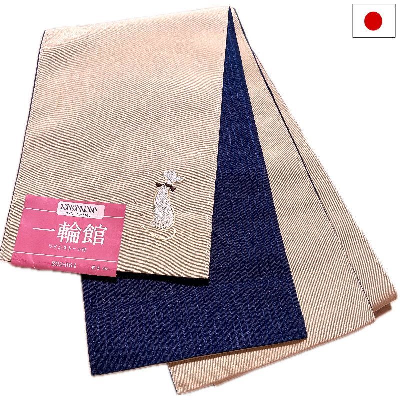 お任せ黒台下駄+お任せ緑半幅帯+お任せ帯締めつき◆【最高級綿麻浴衣】向日葵浴衣 お任せ黒台下駄+お任せ緑半幅帯+お任せ帯締めつき◇【最高級綿麻浴衣