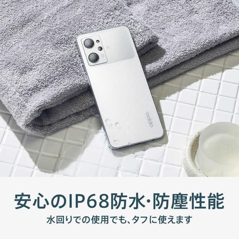 新品未開封】OPPO Reno9A ムーンホワイト スマートフォン SIMフリー