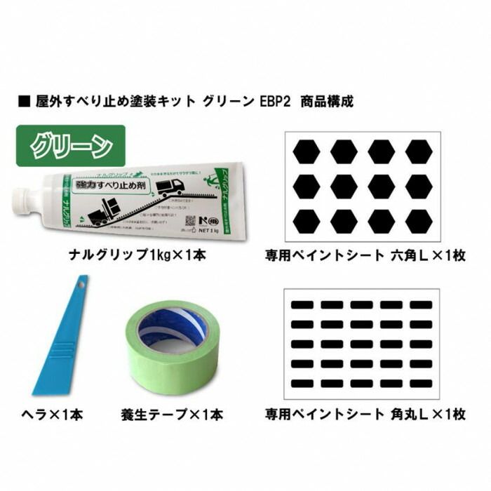 【選手支給品】2020年広州恒大CFAユニフォーム　10番鄭智選手 選手支給品】2020年広州恒大CFAユニフォーム 10番鄭智選手