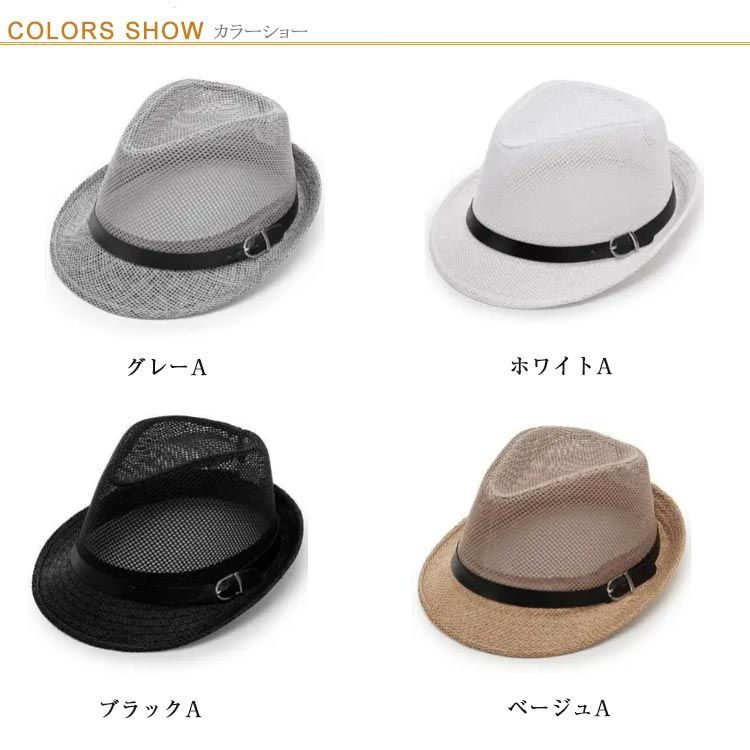 FUJIHAT ストローハット パナマ帽 中折れハット ベージュ 濃いめ 楽天市場】ストローハット 中折れ 紳士帽 カジュアル パナマ