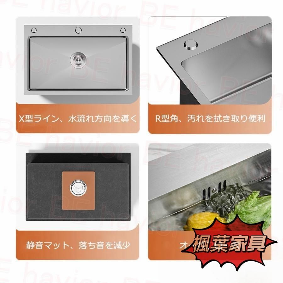 ゴミ受け
