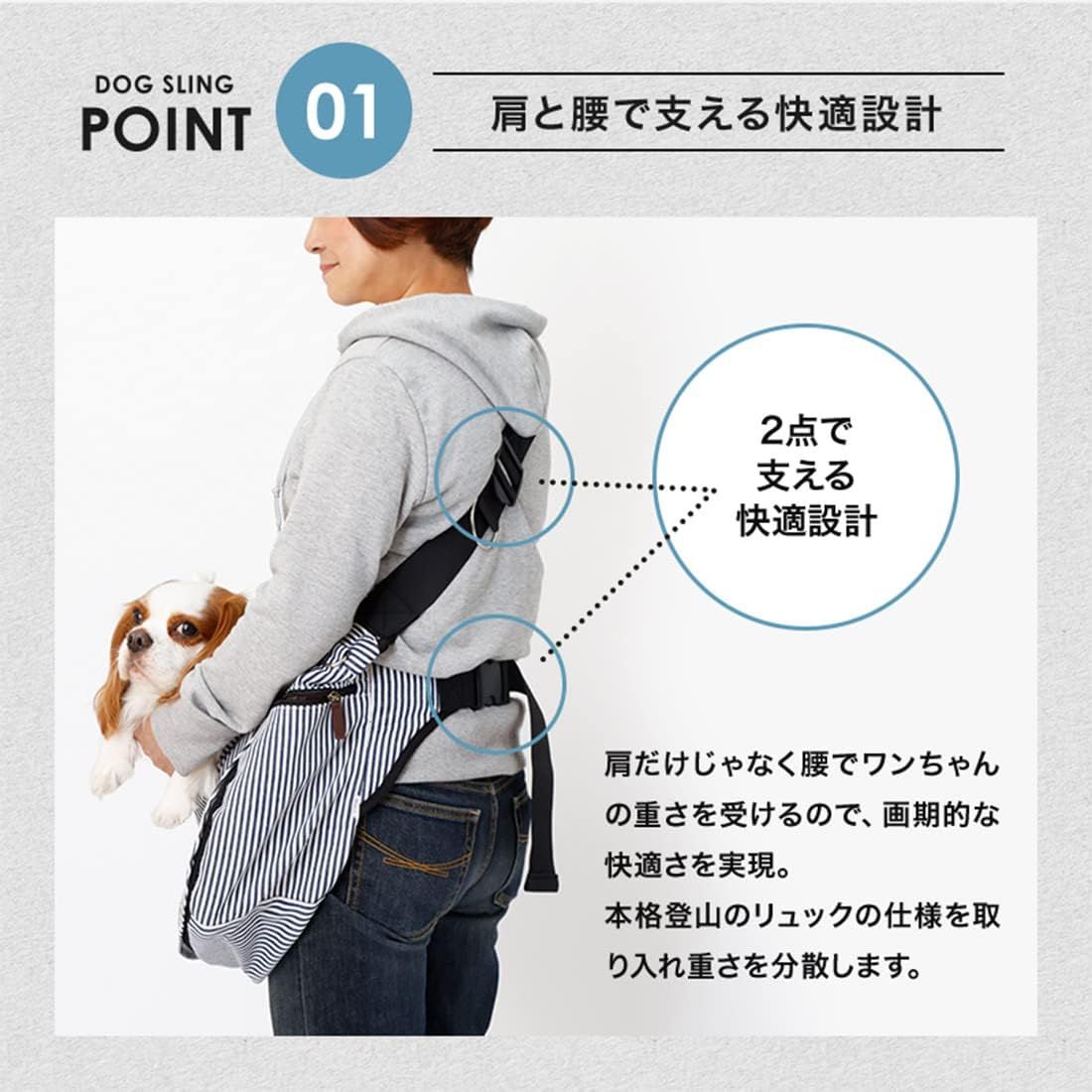 KAINU 犬