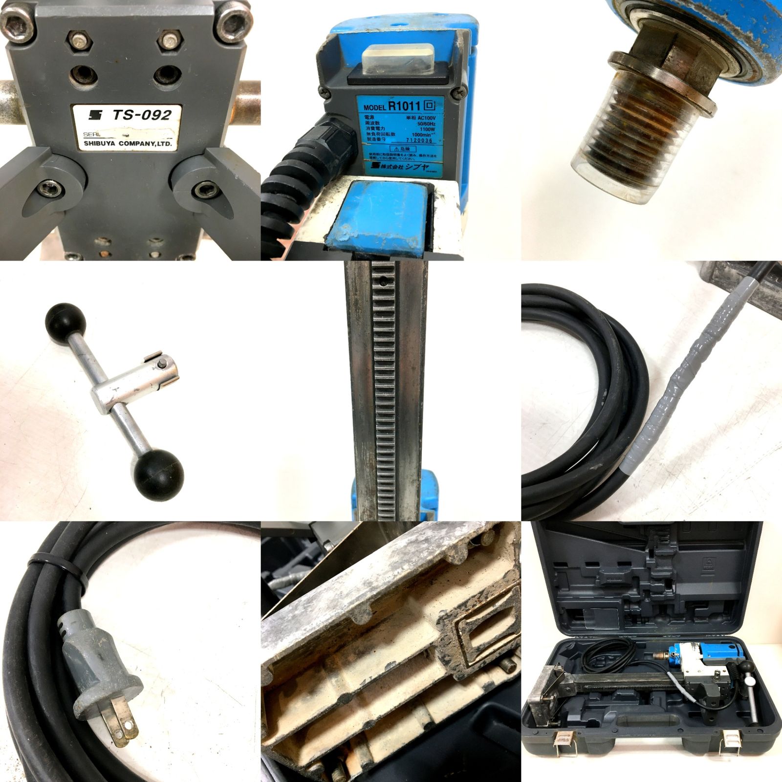 SHIBUYA シブヤ ダイアモンドコアドリル TS-095 100V 130mm 穿孔