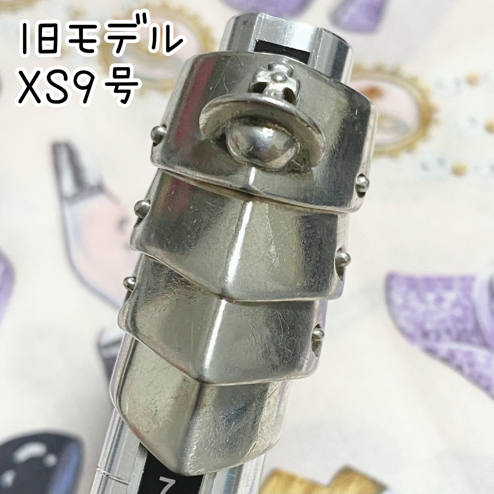 確実正規品 旧モデル アーマーリング XS シルバー - メルカリ