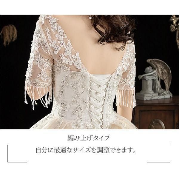 大きいサイズ ぽっちゃり