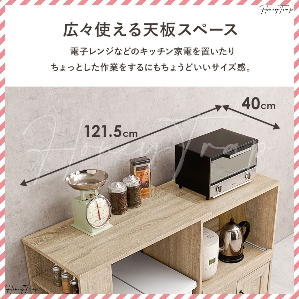 伸縮キッチンカウンター