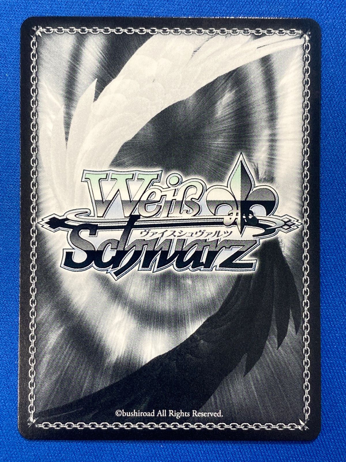 ws ヴァイスシュヴァルツ 角川 全力ファッションショー RRR+ ws ヴァイスシュヴァルツ 角川 全力ファッションショー RRR+