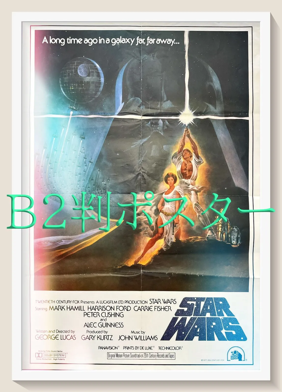 casket カスケット ルーカステイラー23 ジャケット レインコート 2025