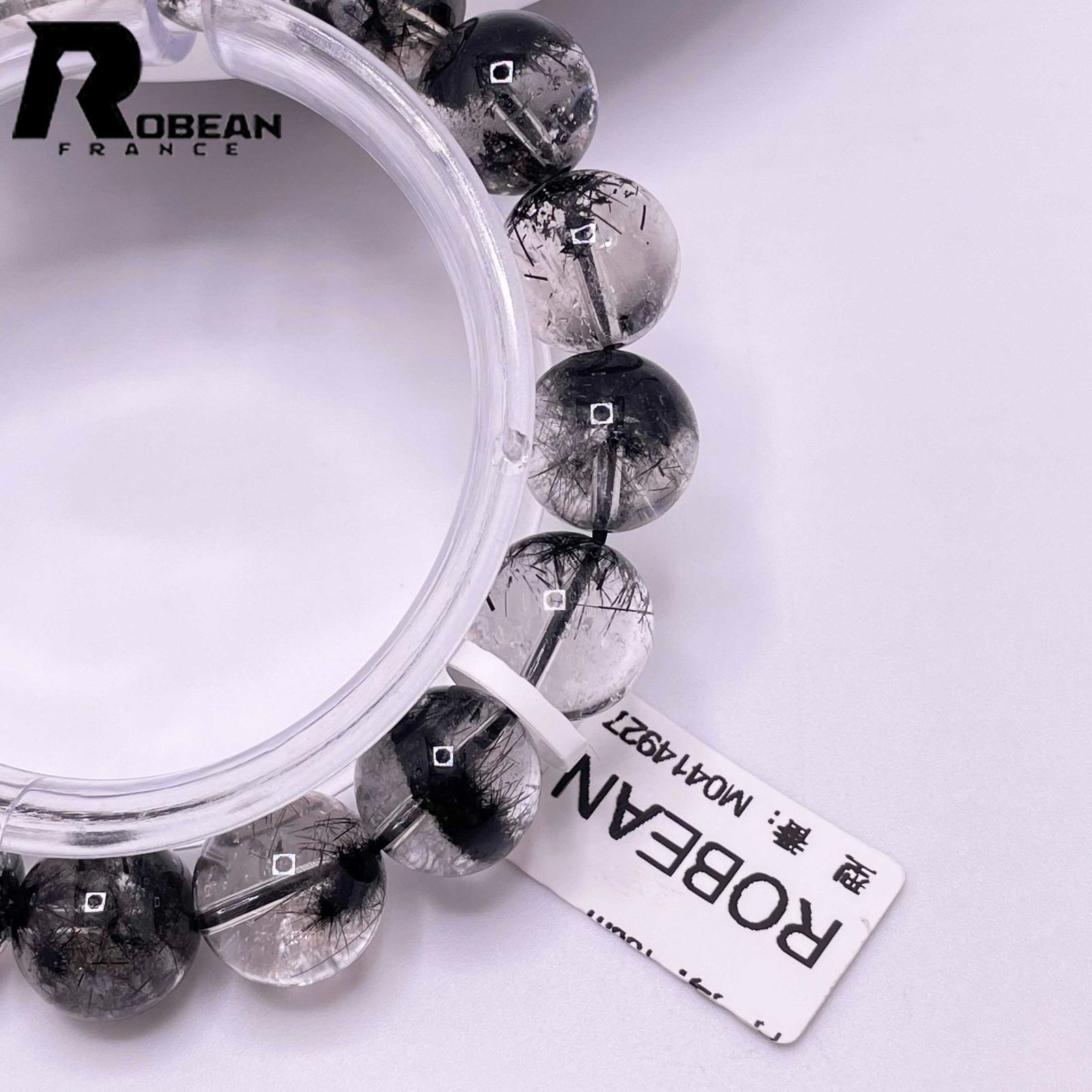 BC-STREAM 「RX」 スノーボード BC STREAM 22-23 RX69 22-23 ニュー