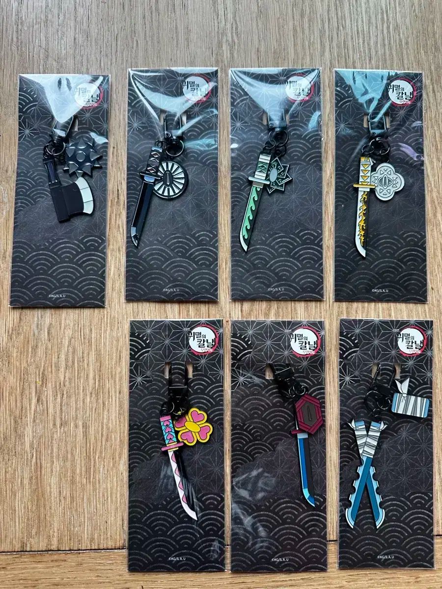 デーモンスレイヤー イリュンド キーリング