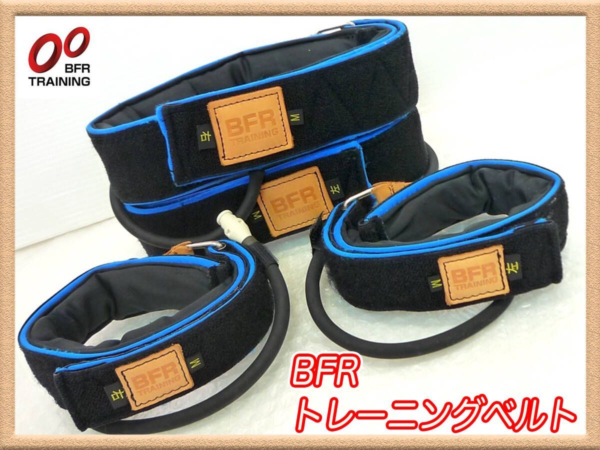 KC-1275-B-2 ステンレス レベルアジャスター | TAKIGEN | タキゲン製造